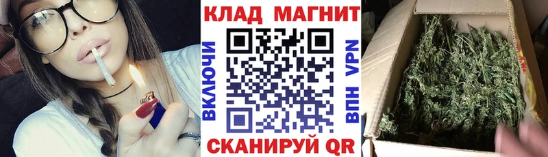 Купить закладку Себеж Конопля  Меф мяу мяу  КОКАИН  Alpha PVP  ГАШИШ 