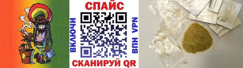 как найти   Себеж  MEGA как зайти  Бутират BDO 33% 