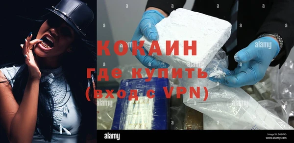 ECSTASY Аркадак