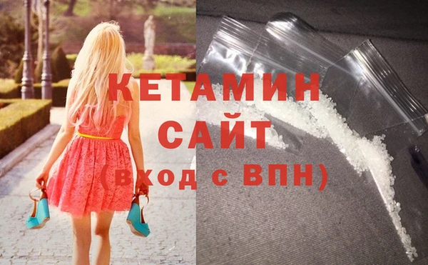 ECSTASY Аркадак