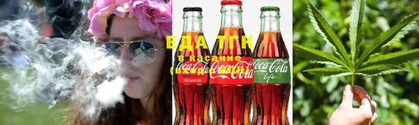 ECSTASY Аркадак