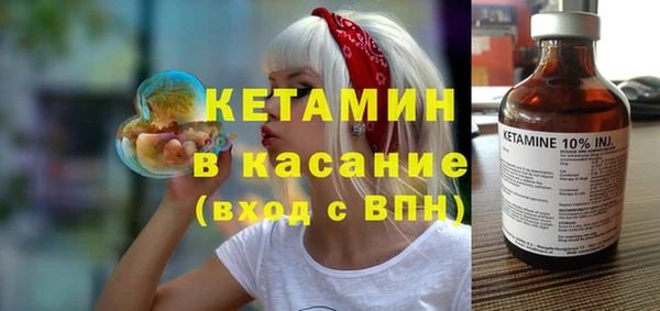 ECSTASY Аркадак