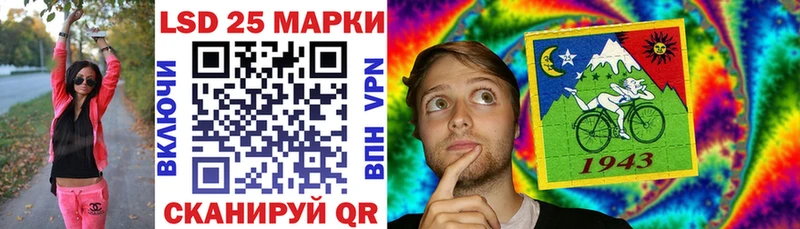 OMG как войти  где купить наркотик  Себеж  Марки NBOMe 1,5мг 